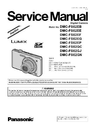 Сервисная инструкция Panasonic DMC-FS62 ― Manual-Shop.ru