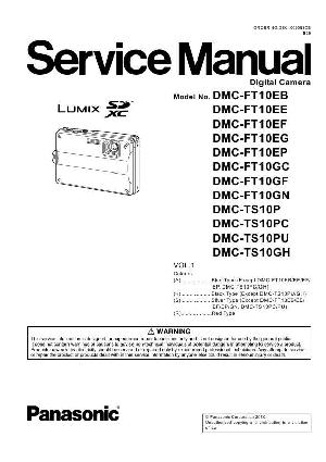 Сервисная инструкция Panasonic DMC-FT10, DMC-TS10 ― Manual-Shop.ru