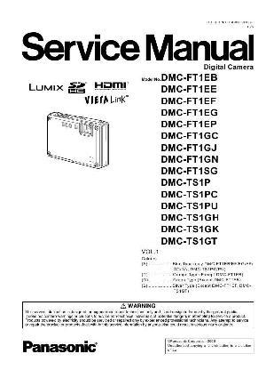 Сервисная инструкция Panasonic DMC-FT1, DMC-TS1 ― Manual-Shop.ru
