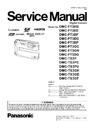 Сервисная инструкция Panasonic DMC-FT3, DMC-TS3 ― Manual-Shop.ru