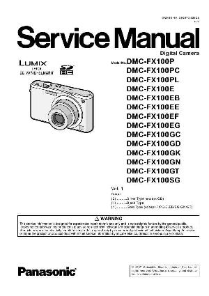 Сервисная инструкция Panasonic DMC-FX100 ― Manual-Shop.ru