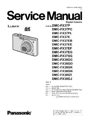 Сервисная инструкция Panasonic DMC-FX37, DMC-FX38 ― Manual-Shop.ru
