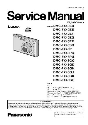 Service manual Panasonic DMC-FX40, DMC-FX48 ― Manual-Shop.ru