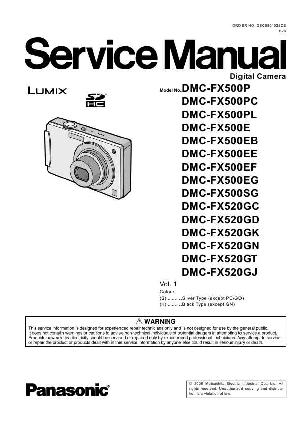 Сервисная инструкция Panasonic DMC-FX500, DMC-FX520 ― Manual-Shop.ru