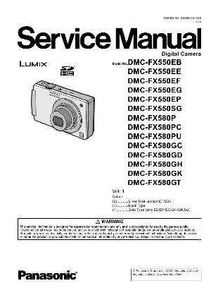 Сервисная инструкция Panasonic DMC-FX550, DMC-FX580 ― Manual-Shop.ru