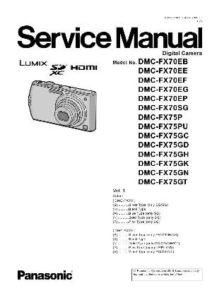 Сервисная инструкция Panasonic DMC-FX70, DMC-FX75 ― Manual-Shop.ru