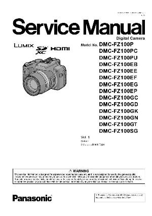 Сервисная инструкция Panasonic DMC-FZ100 ― Manual-Shop.ru