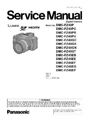 Сервисная инструкция Panasonic DMC-FZ40, DMC-FZ45 ― Manual-Shop.ru