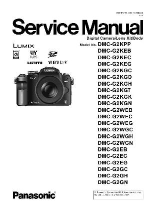 Сервисная инструкция Panasonic DMC-G2, DMC-G2K, DMC-G2W ― Manual-Shop.ru