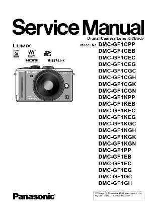 Сервисная инструкция Panasonic DMC-GF1 ― Manual-Shop.ru