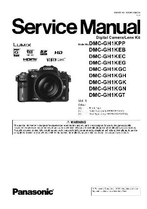 Service manual Panasonic DMC-GH1  ― Manual-Shop.ru