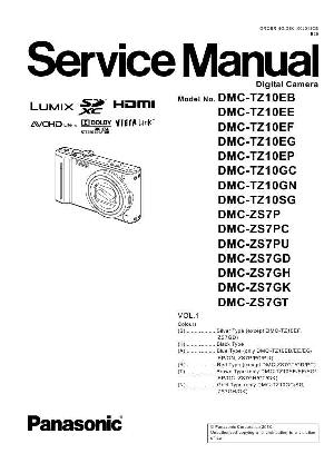 Service manual Panasonic DMC-TZ10, DMC-ZS7 ― Manual-Shop.ru