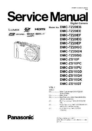 Service manual Panasonic DMC-TZ20, DMC-ZS10 ― Manual-Shop.ru