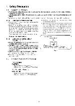 Service manual Panasonic DMP-BD55PP