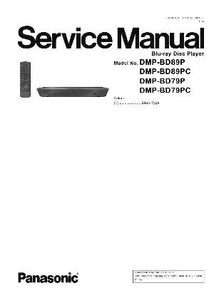 Service manual Panasonic DMP-BD79, DMP-BD89 ― Manual-Shop.ru