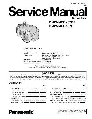 Service manual Panasonic DMW-MCFX07 ― Manual-Shop.ru