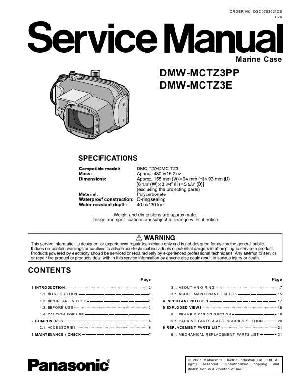 Сервисная инструкция Panasonic DMW-MCTZ3 ― Manual-Shop.ru