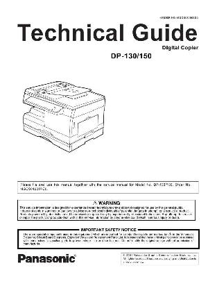 Сервисная инструкция Panasonic DP-130 ― Manual-Shop.ru