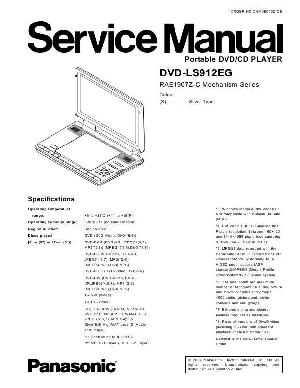 Service manual Panasonic DVD-LS912EG ― Manual-Shop.ru
