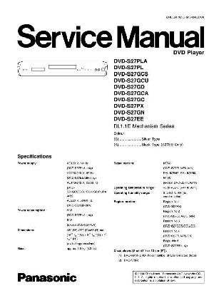Service manual Panasonic DVD-S27EE ― Manual-Shop.ru