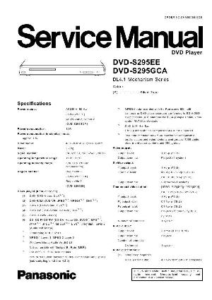 Service manual Panasonic DVD-S295EE, DVD-S295GCA ― Manual-Shop.ru