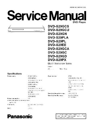 Service manual Panasonic DVD-S29EE, PL, PX ― Manual-Shop.ru