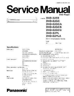 Service manual Panasonic DVD-S2EE, GC, PL ― Manual-Shop.ru