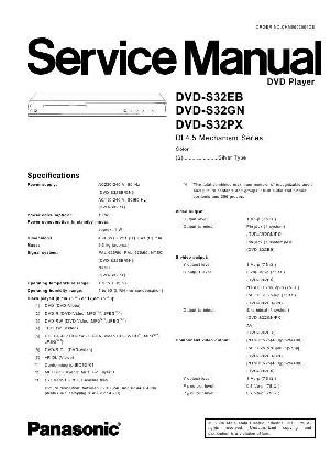 Service manual Panasonic DVD-S32EB, GN, PX ― Manual-Shop.ru