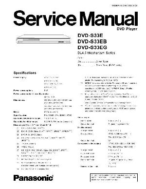 Сервисная инструкция Panasonic DVD-S33E, EB, EG ― Manual-Shop.ru