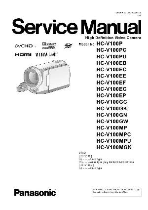 Service manual Panasonic HC-V100 ― Manual-Shop.ru