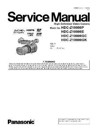 Service manual Panasonic HDC-Z10000 ― Manual-Shop.ru