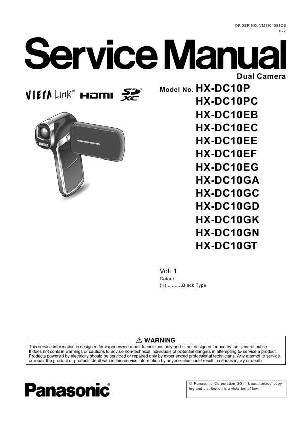 Service manual Panasonic HX-DC10 VOL.1 ― Manual-Shop.ru