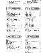 Service manual Panasonic KX-MB2000, KX-MB2010, KX-MB2030-B