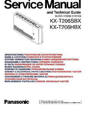 Сервисная инструкция Panasonic KX-T206SBX ― Manual-Shop.ru