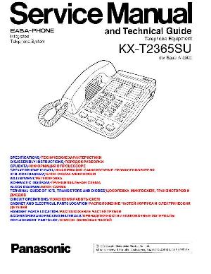 Сервисная инструкция Panasonic KX-T2365SU ― Manual-Shop.ru