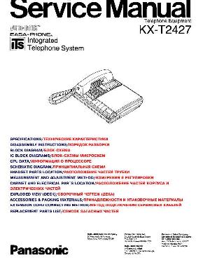 Сервисная инструкция Panasonic KX-T2427 ― Manual-Shop.ru