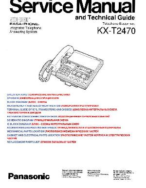 Service manual Panasonic KX-T2470 ― Manual-Shop.ru