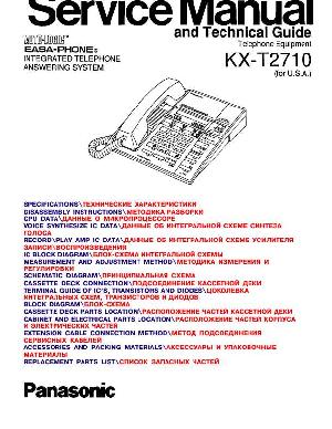 Сервисная инструкция Panasonic KX-T2710 ― Manual-Shop.ru