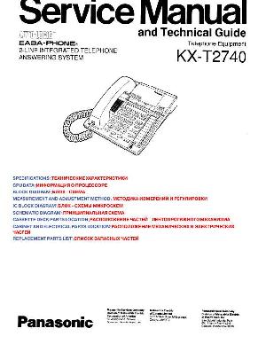 Сервисная инструкция Panasonic KX-T2740 ― Manual-Shop.ru