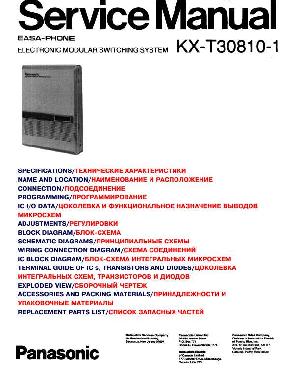 Service manual Panasonic KX-T30810-1 ― Manual-Shop.ru