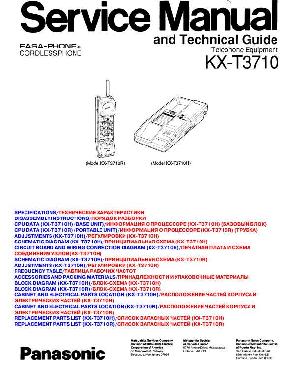 Service manual Panasonic KX-T3710-1 ― Manual-Shop.ru