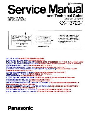 Service manual Panasonic KX-T3720-1 ― Manual-Shop.ru