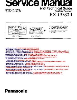 Service manual Panasonic KX-T3730-1 ― Manual-Shop.ru