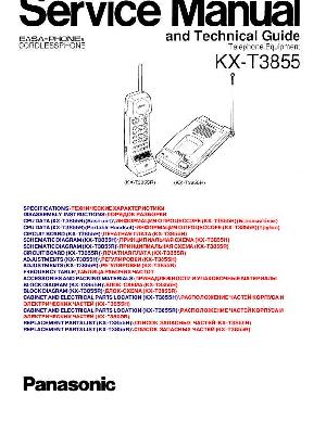 Сервисная инструкция Panasonic KX-T3855 ― Manual-Shop.ru