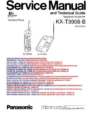Сервисная инструкция Panasonic KX-T3908-B ― Manual-Shop.ru