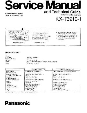 Сервисная инструкция Panasonic KX-T3910R ― Manual-Shop.ru