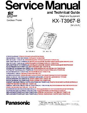 Service manual Panasonic KX-T3967-B ― Manual-Shop.ru
