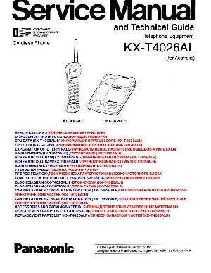 Service manual Panasonic KX-T4026AL ― Manual-Shop.ru