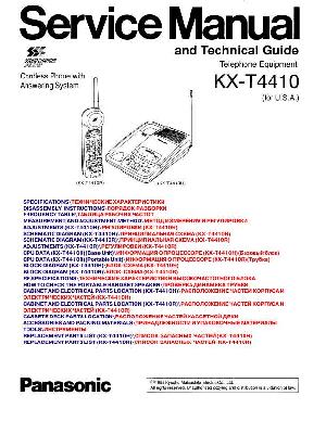 Сервисная инструкция Panasonic KX-T4410 ― Manual-Shop.ru