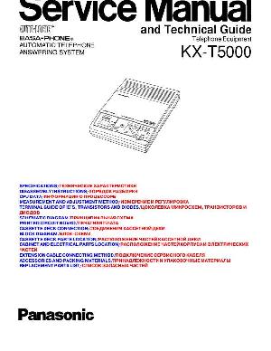 Сервисная инструкция Panasonic KX-T5000 ― Manual-Shop.ru